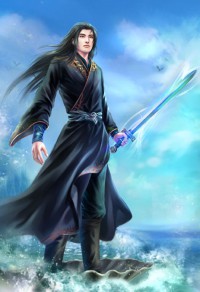 玄鏡司