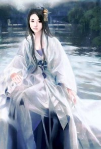 最後的道族